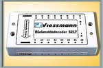 Viessmann 5217  Декодер обратной связи