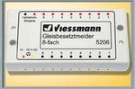 Viessmann 5206  индикатор занятости пути