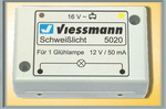 Viessmann 5020  мерцание лампы