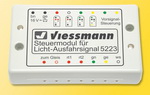 Viessmann 5223  управление сигналами