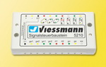 Viessmann 5210  Управление светофорами