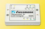 Viessmann 5220  управление сигналами