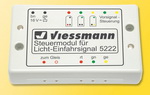 Viessmann 5222  управление сигналами