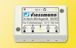 Viessmann 5030  Модуль для 4-х мигалок