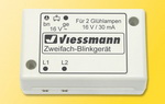 Viessmann 5037  Модуль на две мигающие синие лампочки  N