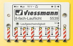 Viessmann 5040  Модуль для мигающих столбиков дорожного ограждения