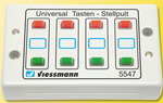 Viessmann 5547  Универсальная кнопочная панель