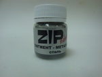 ZIPmaket 12032  Пигмент-металл 15гр сталь