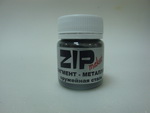 ZIPmaket 12033  Пигмент-металл 15гр оружейная сталь