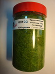 ZIPmaket 69102 декор Трава зеленная весенняя 2 мм ПРОФИ-ПАК 100 гр