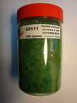 ZIPmaket 69111 декор Трава сочная зелень 3 мм ПРОФИ-ПАК 100 гр