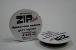 ZIPmaket 41525  Проволка медная 0.3 мм. 10 метров (цвет черная) 1 шт