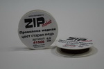 ZIPmaket 41506  Проволка медная 0.2 мм. 10 метров (цвет старая медь) 1 шт