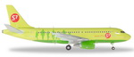 Herpa 559072  A319 S7 Airlines  1:200