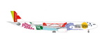 Herpa 558945  A330-300 TAP Stopover Portugal  1:200