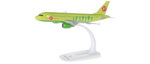 Herpa 611909  A319 S7 Airlines  1:200